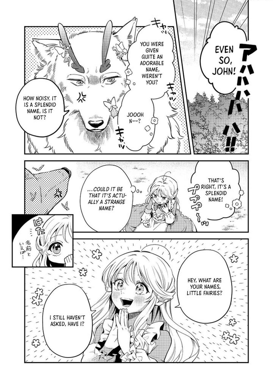 The Cursed Princess Wants to Study Magical Plants Chapter 7 Page 2