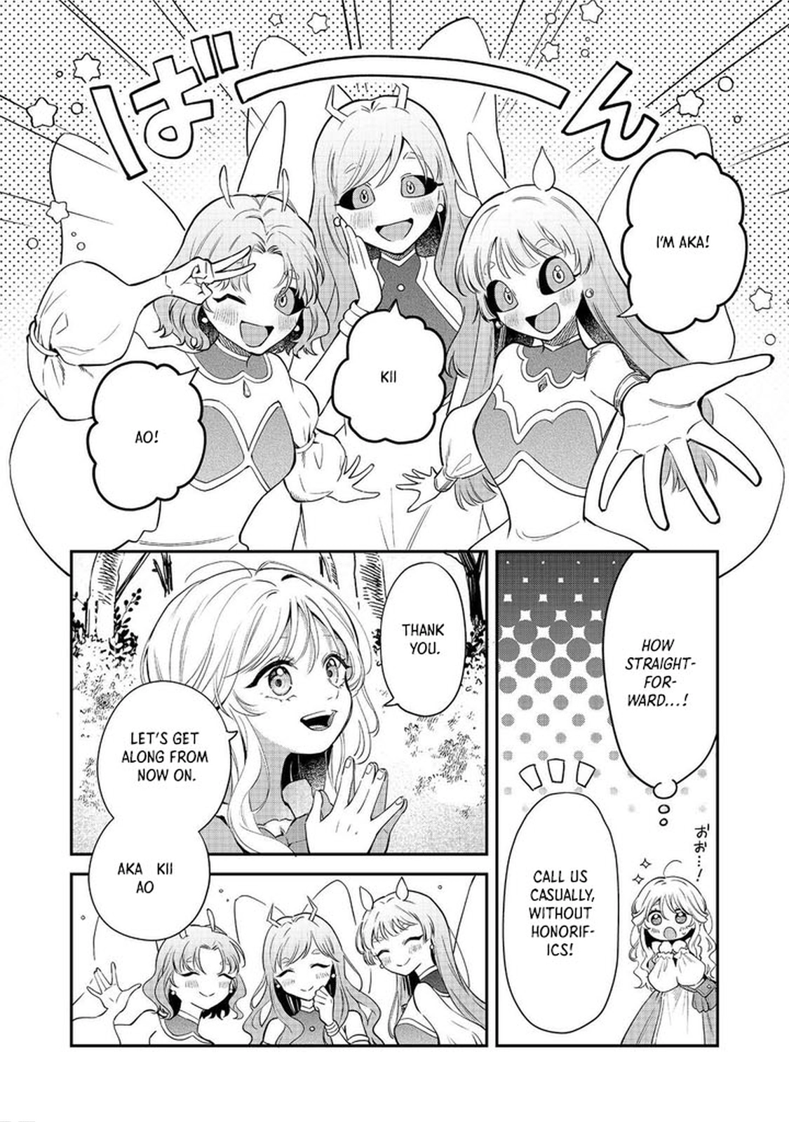 The Cursed Princess Wants to Study Magical Plants Chapter 7 Page 4