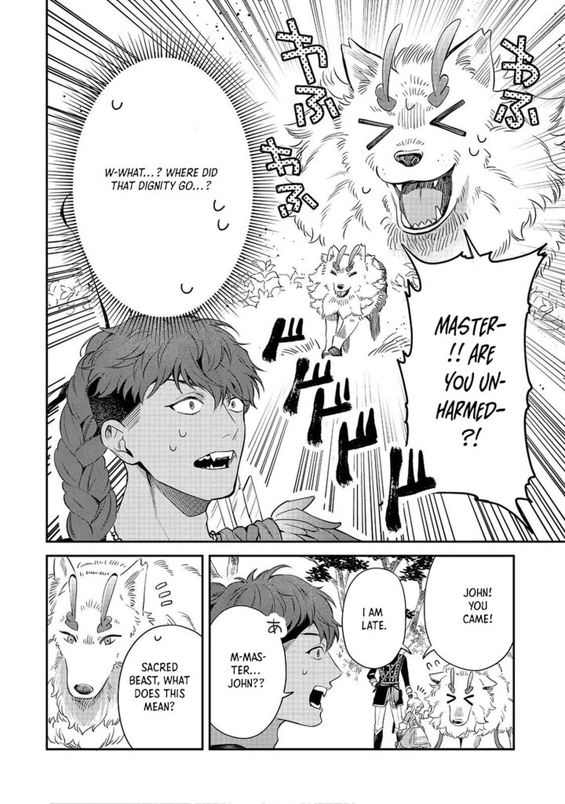The Cursed Princess Wants to Study Magical Plants Chapter 7 Page 22