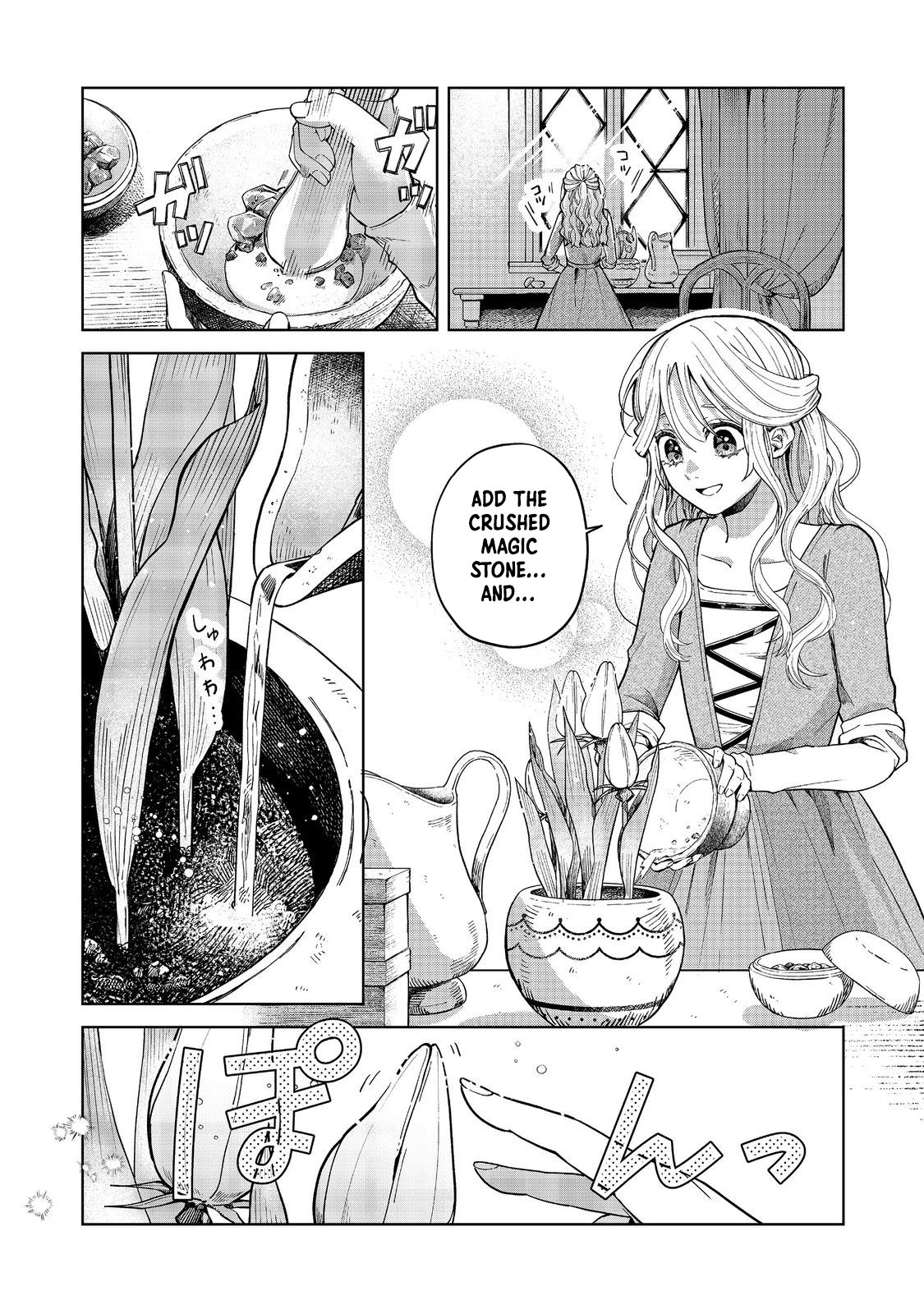 The Cursed Princess Wants to Study Magical Plants Chapter 1 Page 5