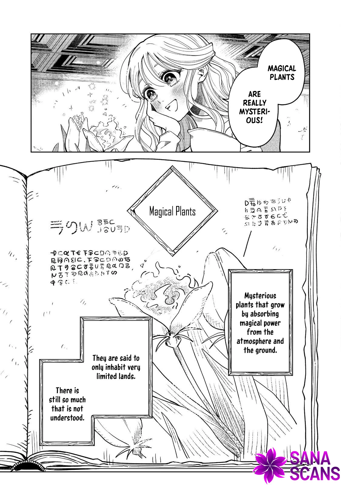 The Cursed Princess Wants to Study Magical Plants Chapter 1 Page 7
