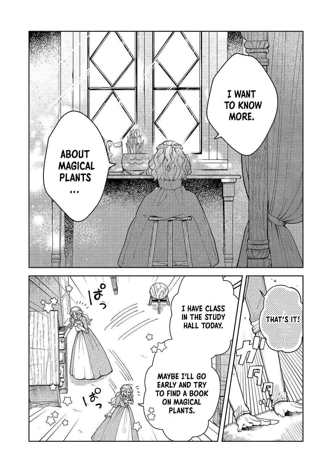 The Cursed Princess Wants to Study Magical Plants Chapter 1 Page 9