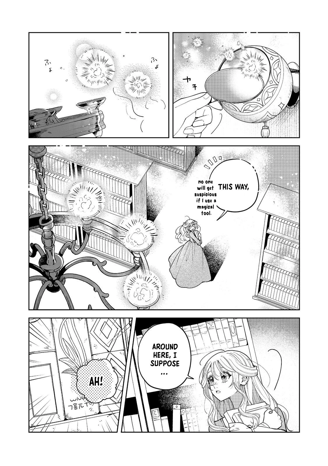 The Cursed Princess Wants to Study Magical Plants Chapter 1 Page 16