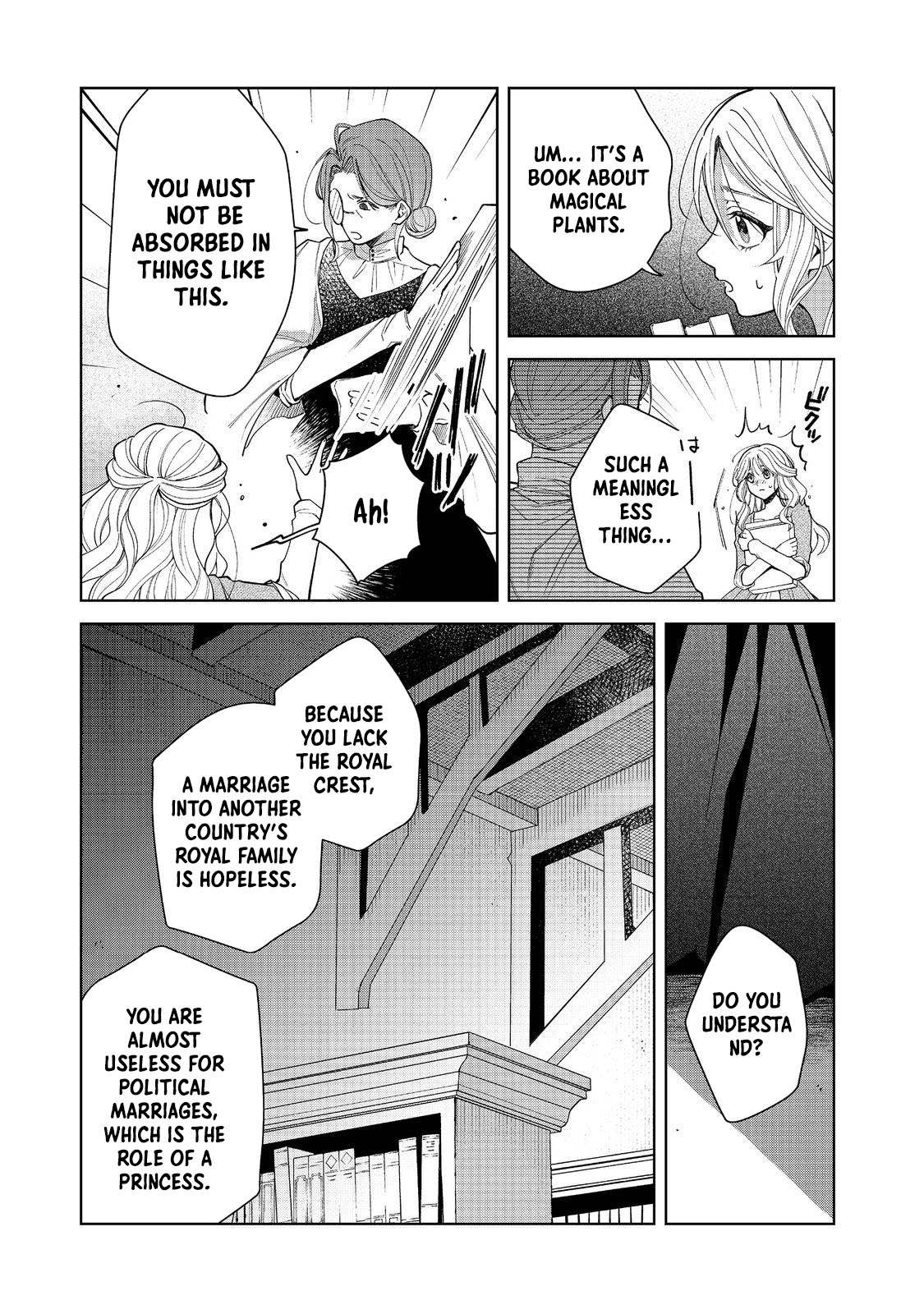 The Cursed Princess Wants to Study Magical Plants Chapter 1 Page 20