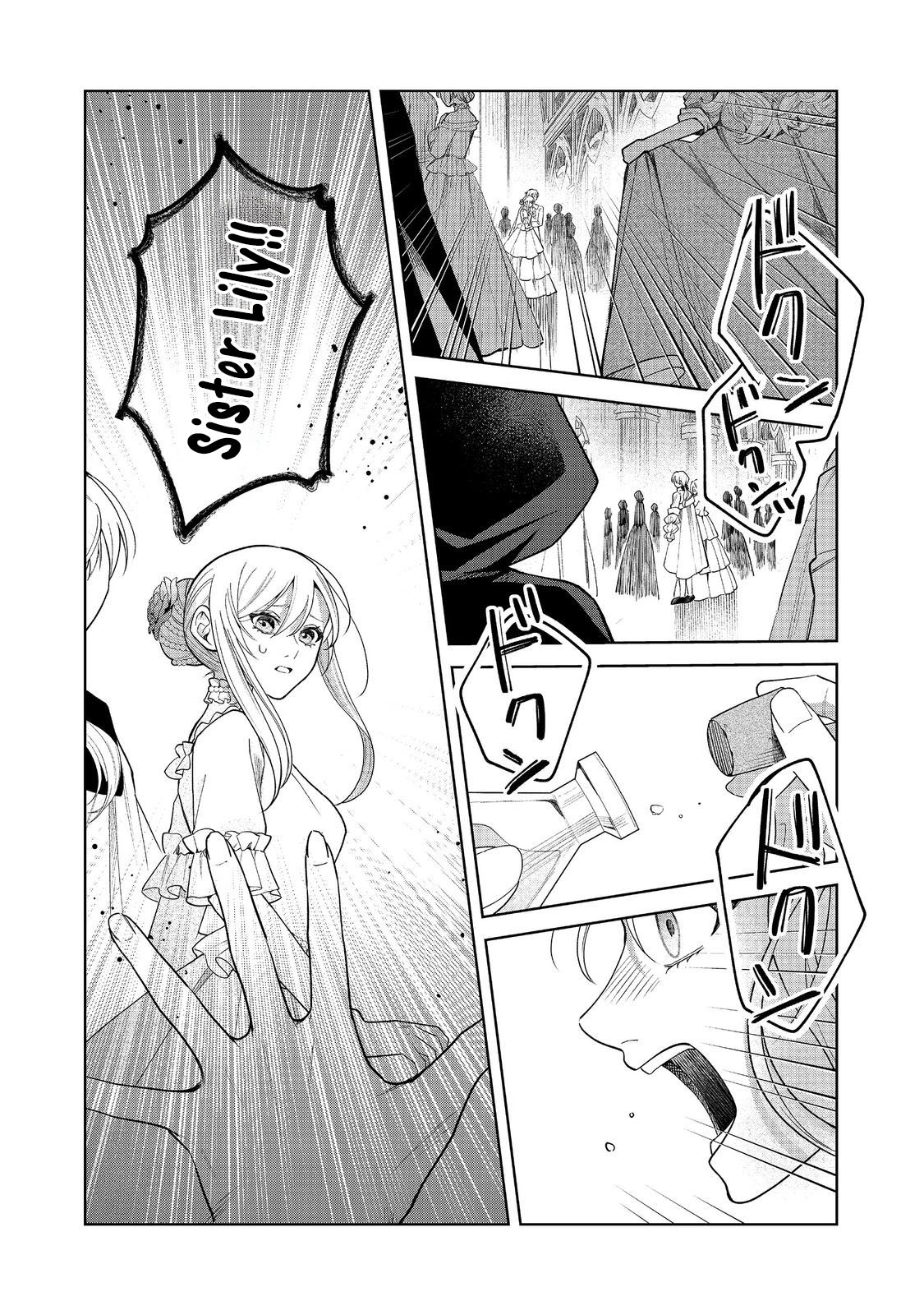 The Cursed Princess Wants to Study Magical Plants Chapter 1 Page 39