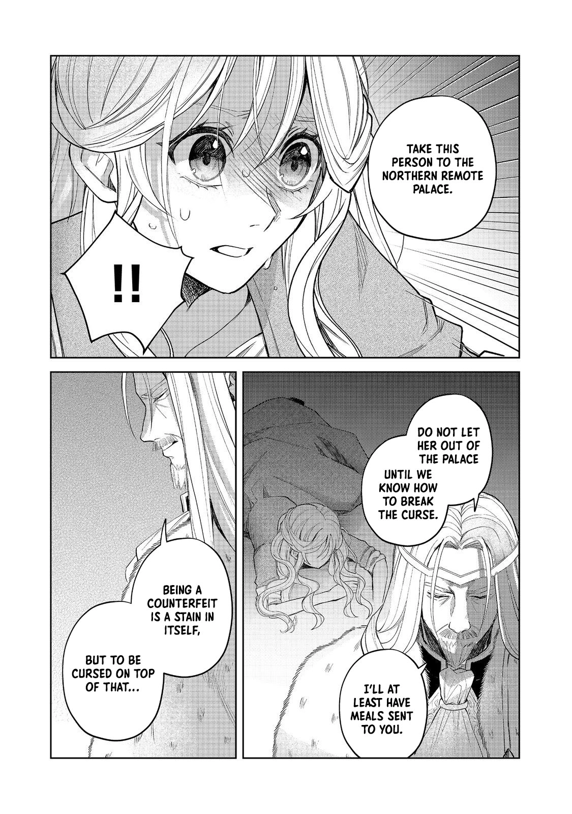 The Cursed Princess Wants to Study Magical Plants Chapter 1 Page 44