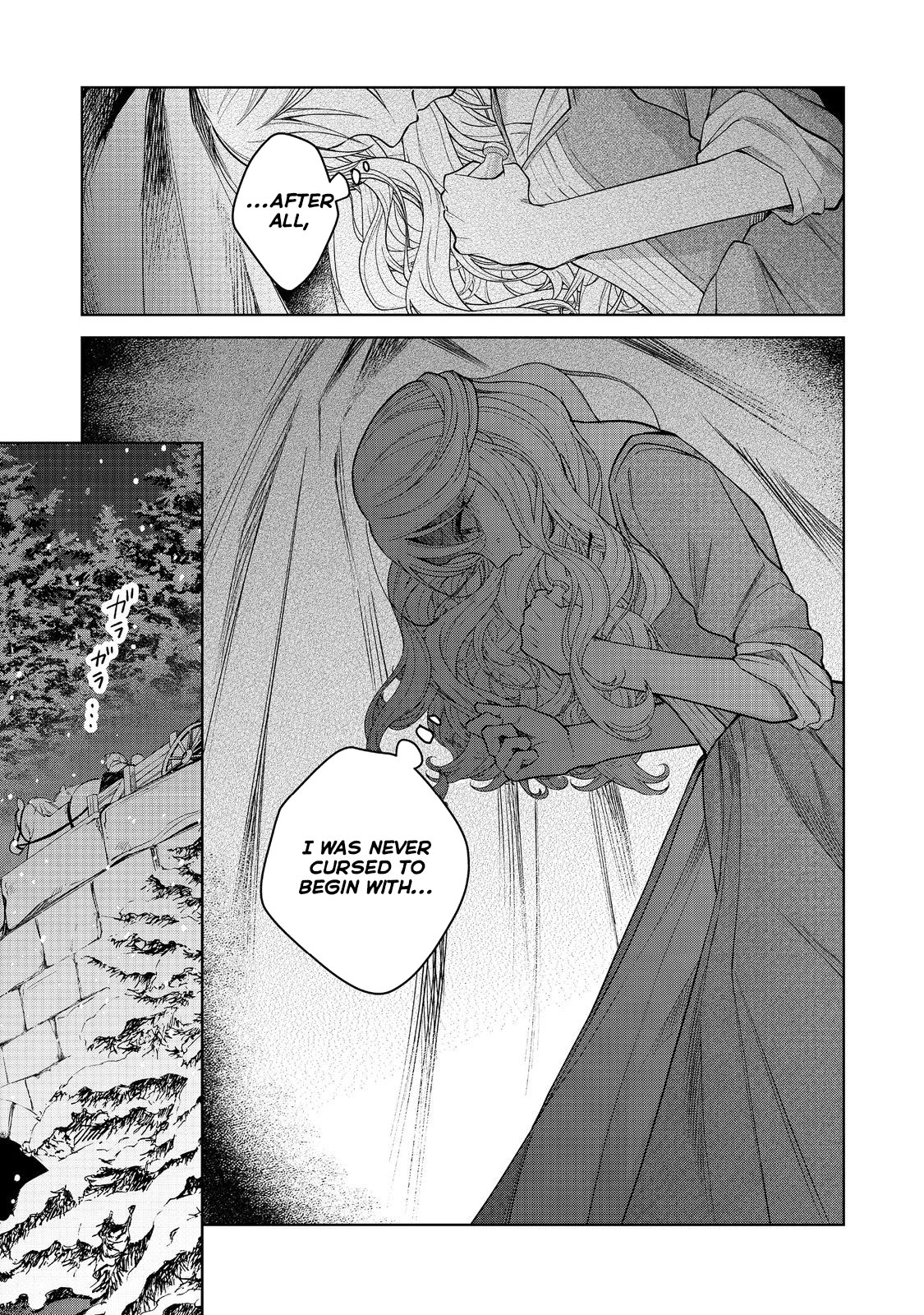 The Cursed Princess Wants to Study Magical Plants Chapter 1 Page 47