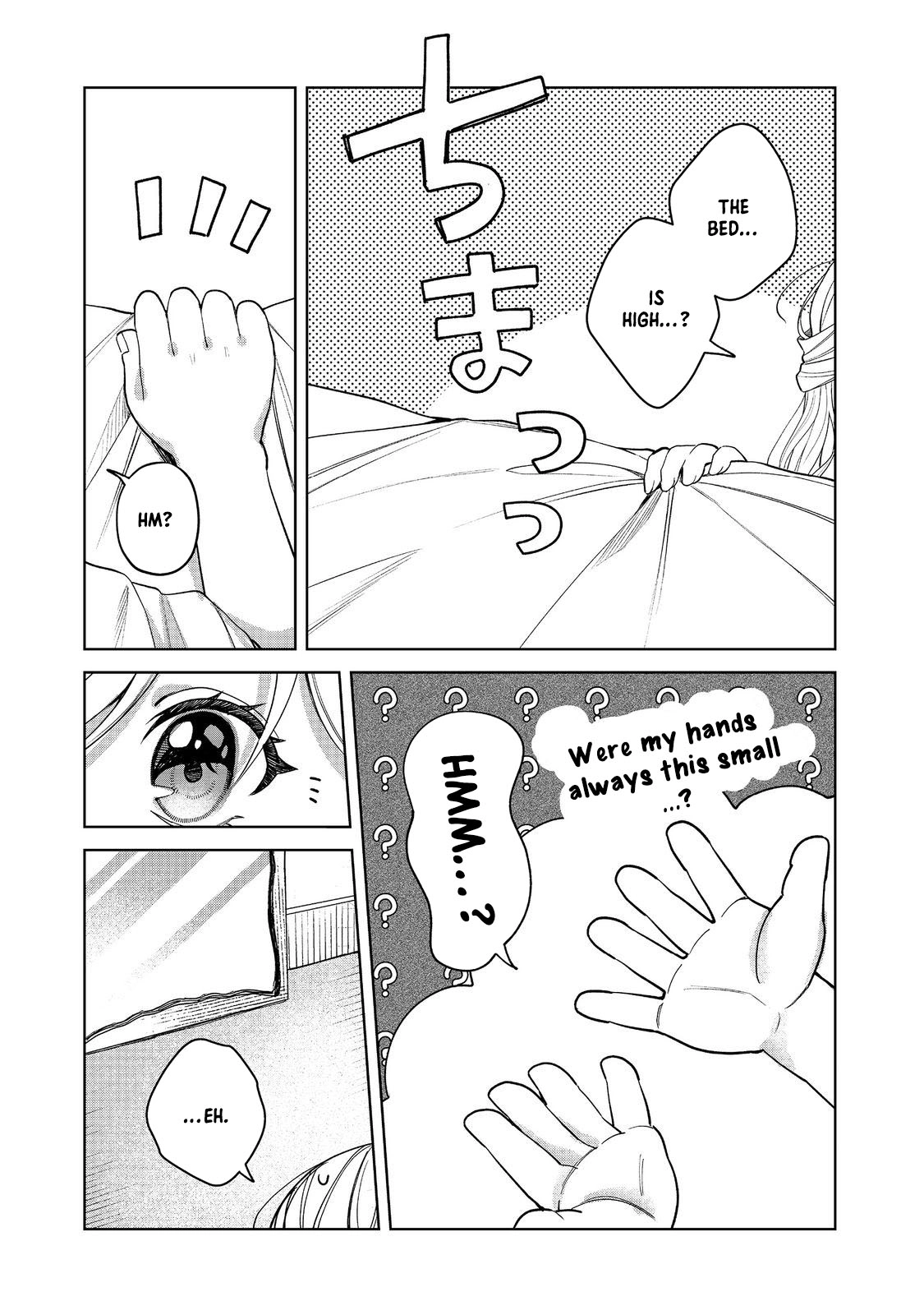 The Cursed Princess Wants to Study Magical Plants Chapter 1 Page 51