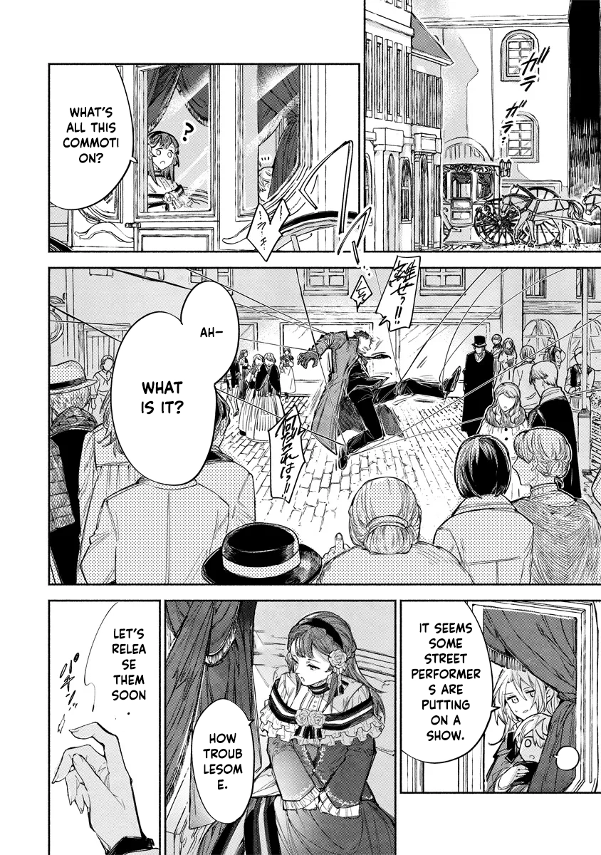 The Daughter of a Sinking Noble House Chapter 5 Page 26
