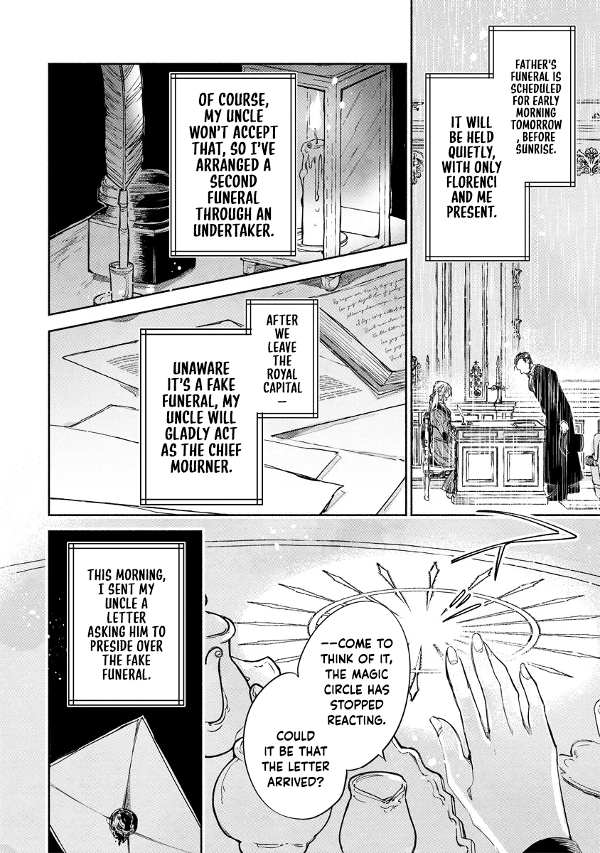 The Daughter of a Sinking Noble House Chapter 5 Page 14
