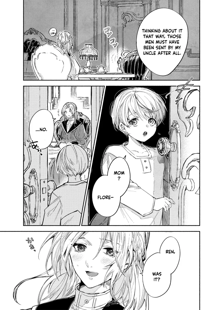 The Daughter of a Sinking Noble House Chapter 5 Page 15