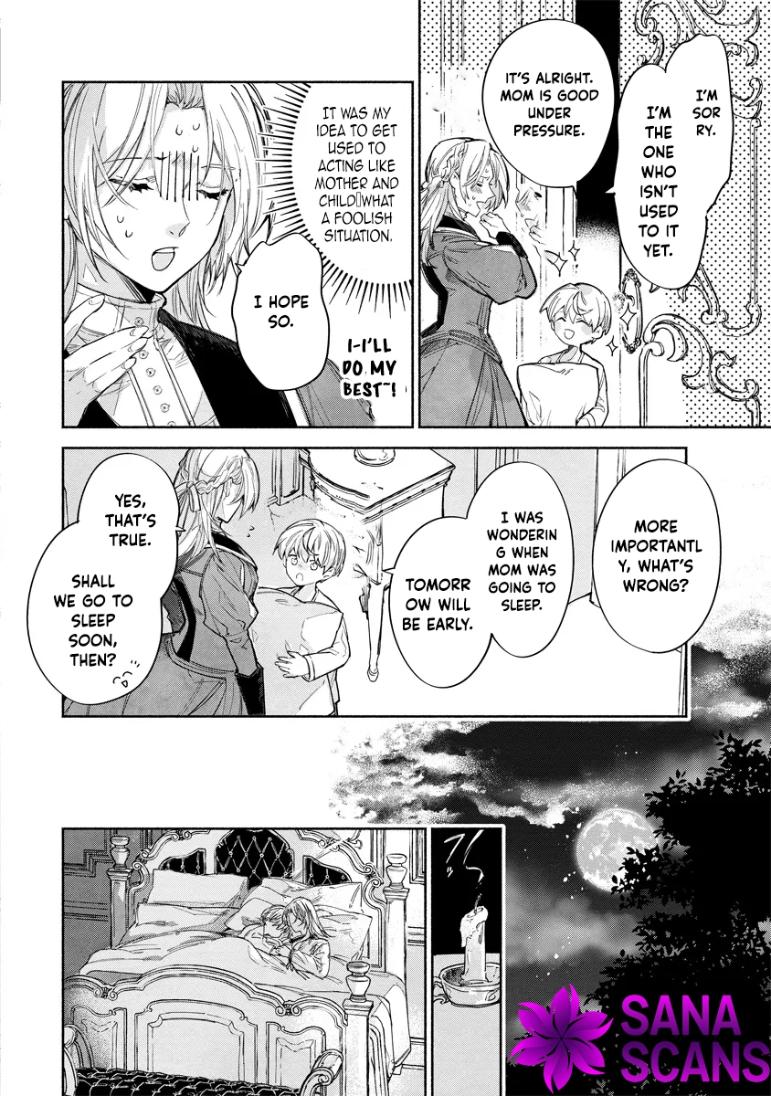 The Daughter of a Sinking Noble House Chapter 5 Page 16