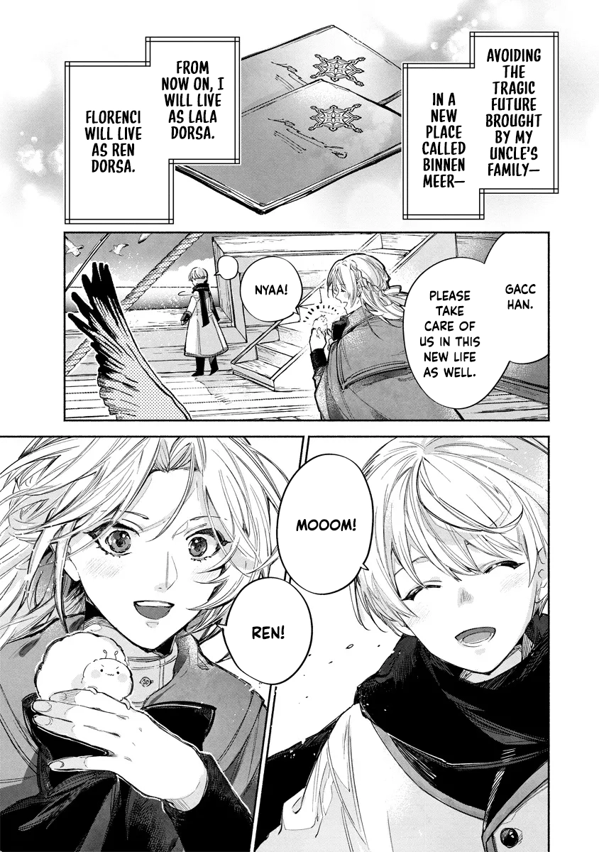 The Daughter of a Sinking Noble House Chapter 5 Page 29
