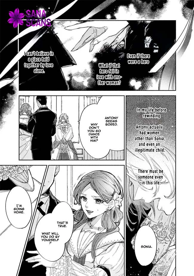 The Daughter of a Sinking Noble House Chapter 3 Page 15