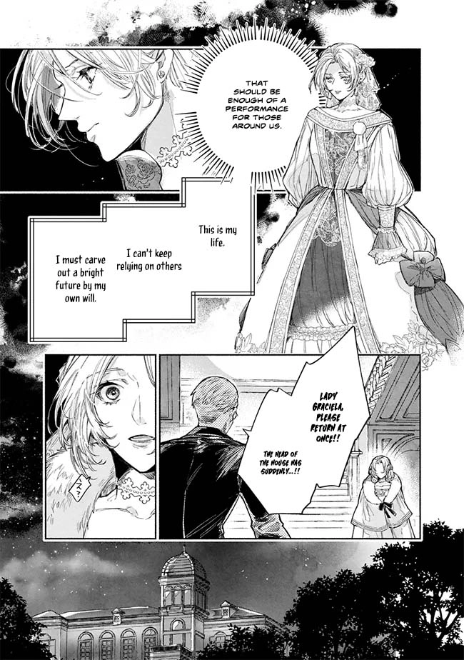 The Daughter of a Sinking Noble House Chapter 3 Page 17