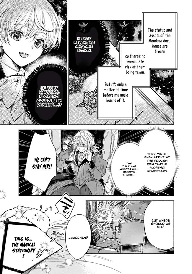 The Daughter of a Sinking Noble House Chapter 3 Page 21