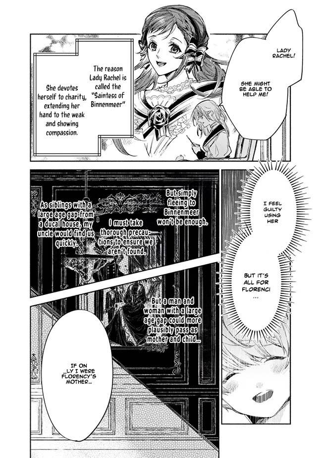The Daughter of a Sinking Noble House Chapter 3 Page 22