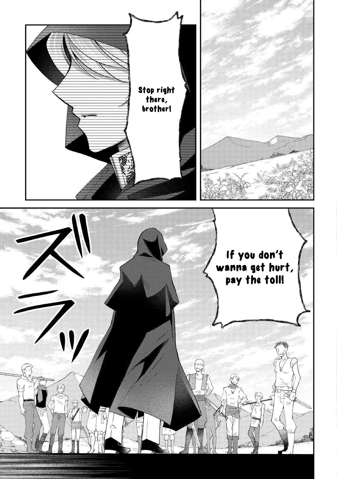 The Dead Queen’s Second Life Chapter 2 Page 3