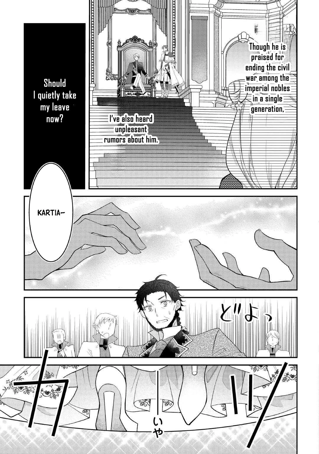 The Dead Queen’s Second Life Chapter 2 Page 11