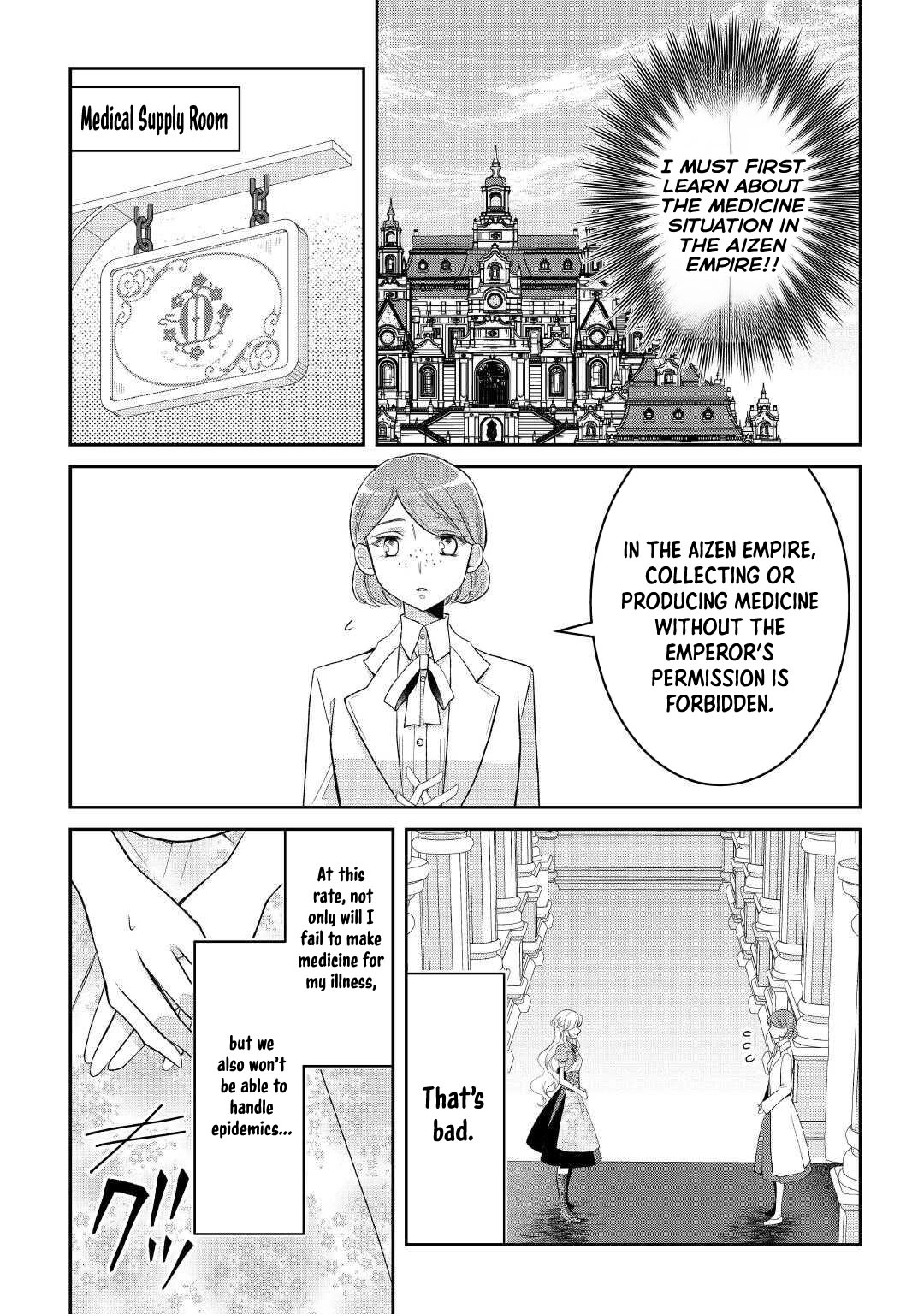 The Dead Queen’s Second Life Chapter 2 Page 23