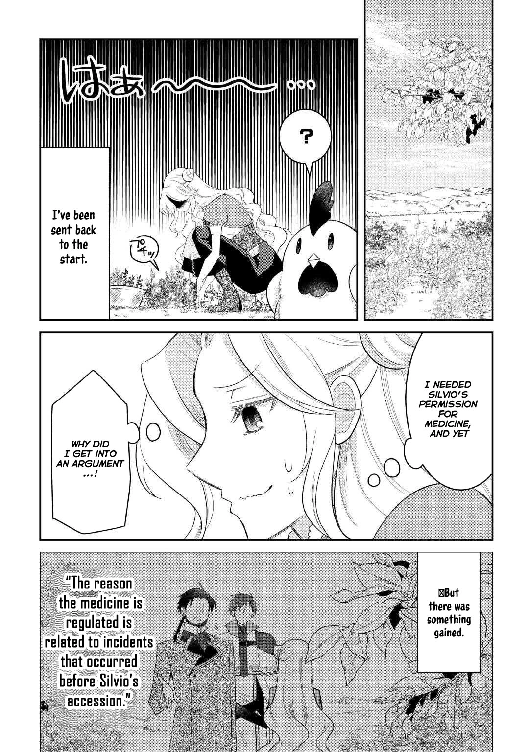 The Dead Queen’s Second Life Chapter 3 Page 14
