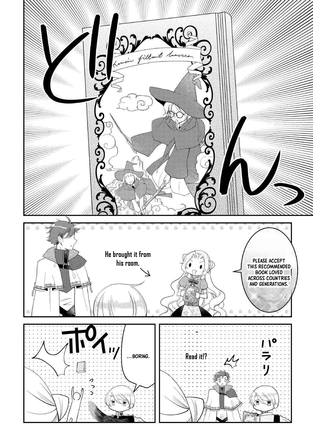 The Dead Queen’s Second Life Chapter 3 Page 20