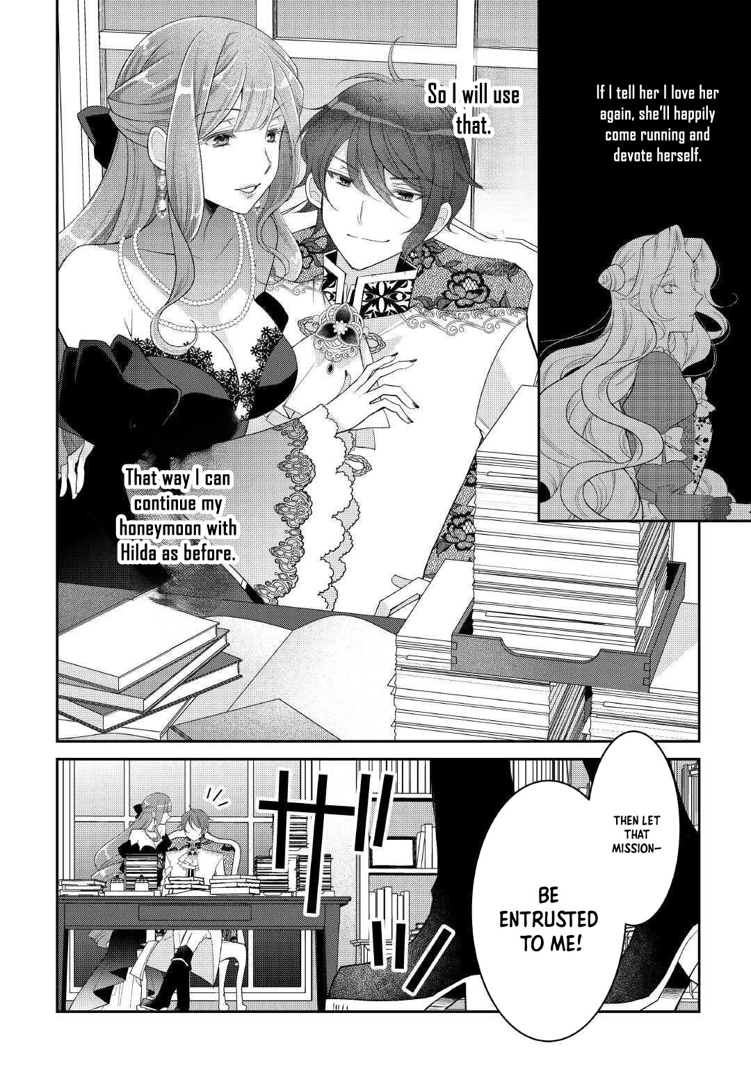 The Dead Queen’s Second Life Chapter 3 Page 28