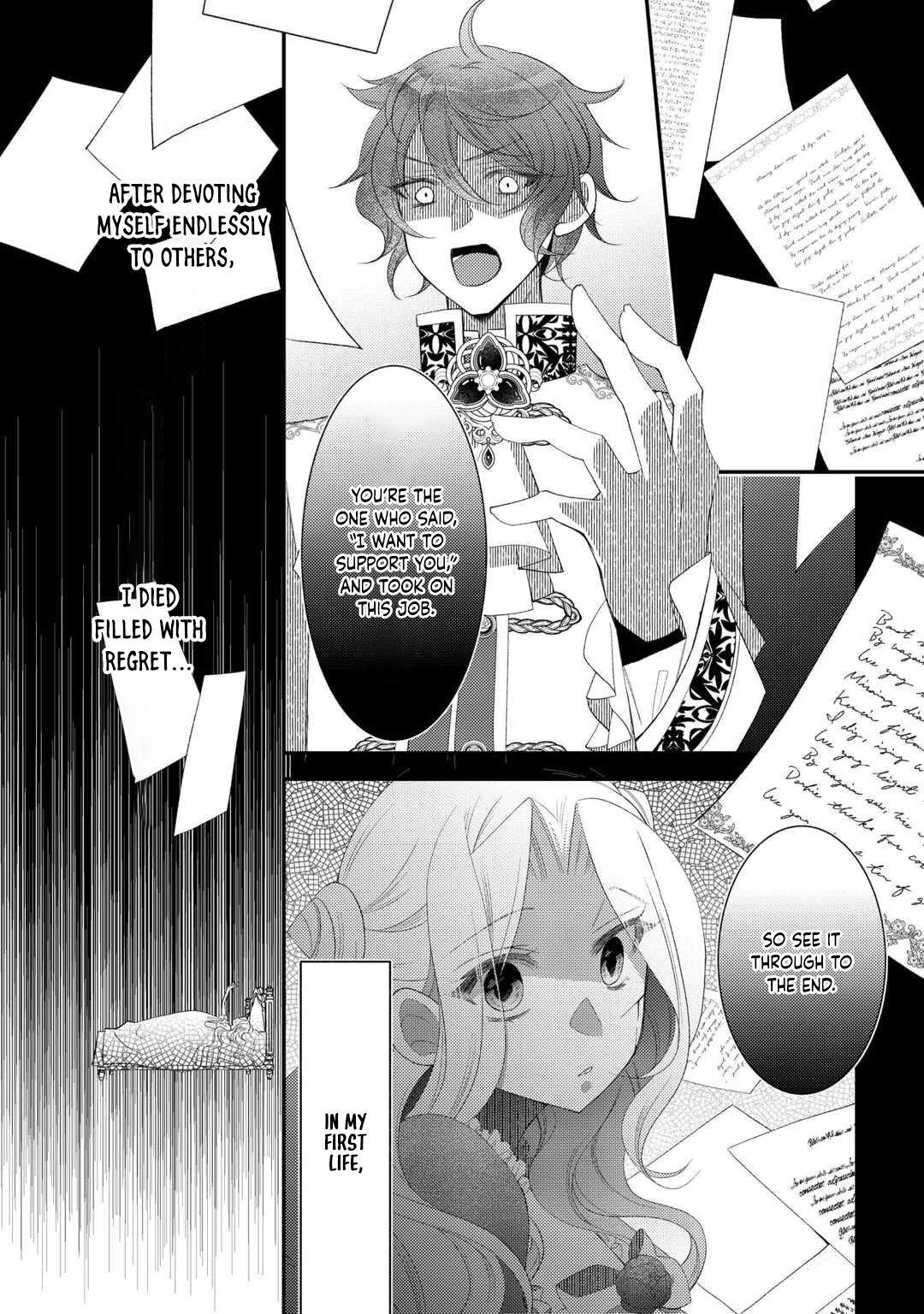 The Dead Queen’s Second Life Chapter 11 Page 6