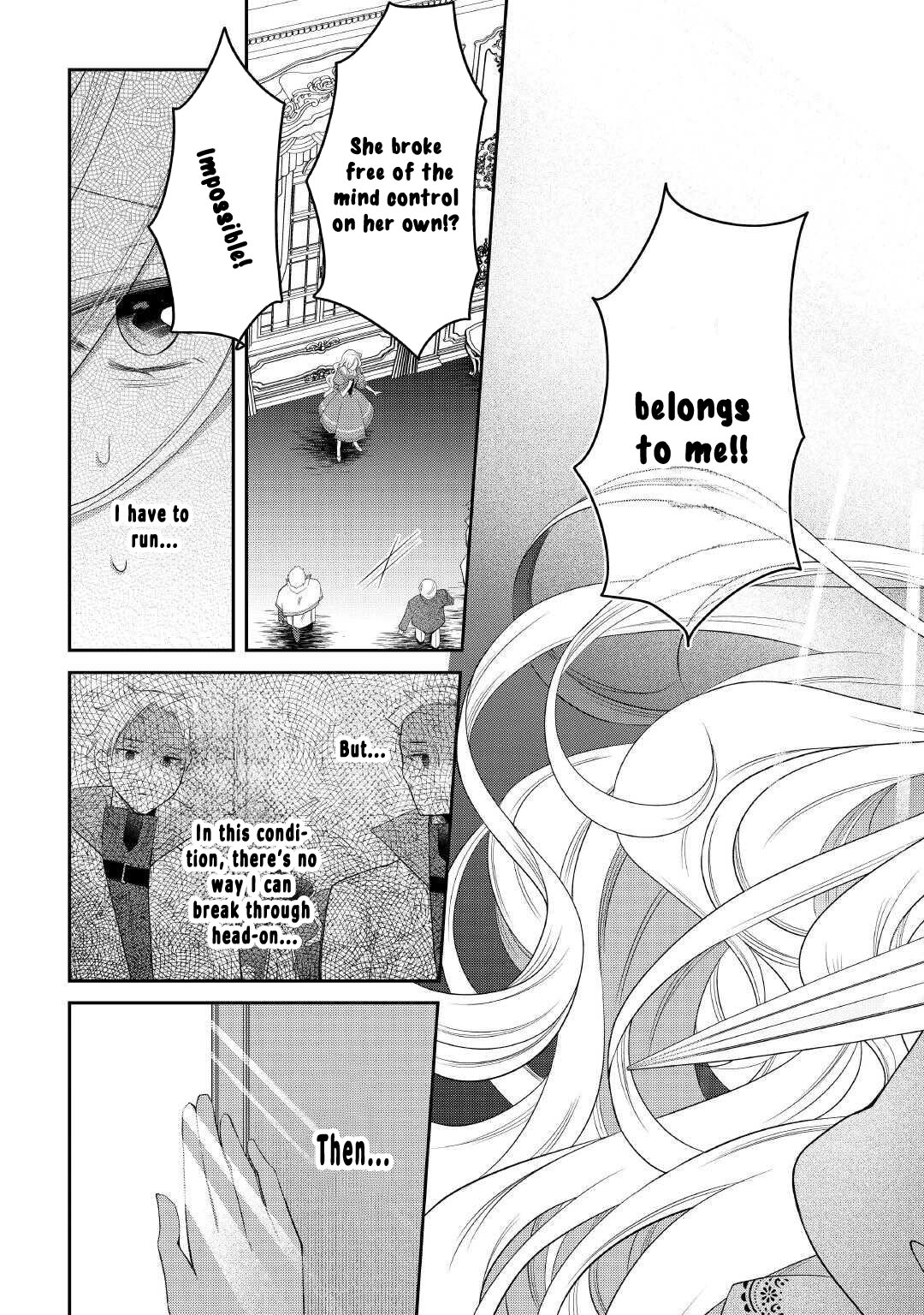 The Dead Queen’s Second Life Chapter 7 - . Page 29