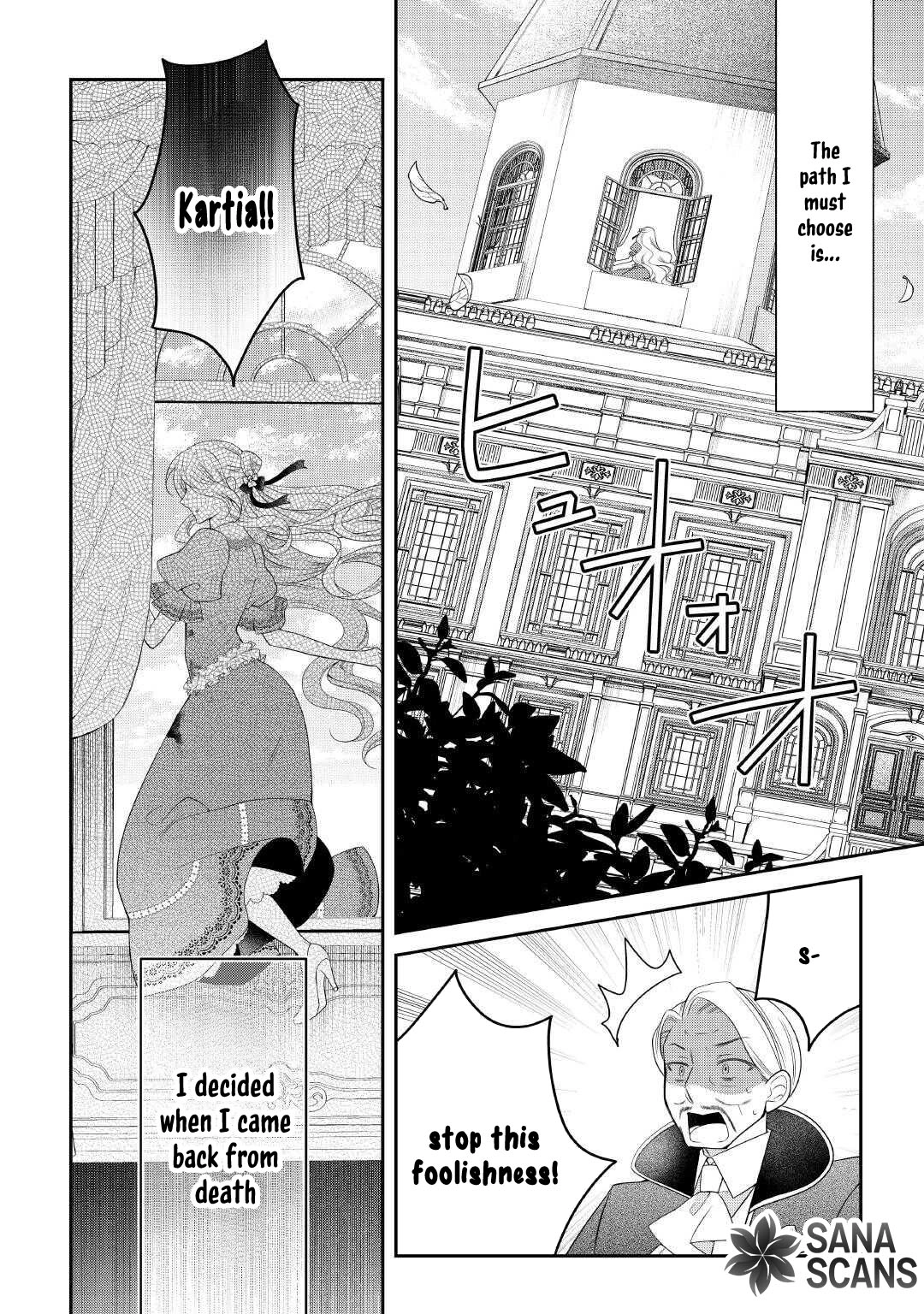 The Dead Queen’s Second Life Chapter 7 - . Page 30