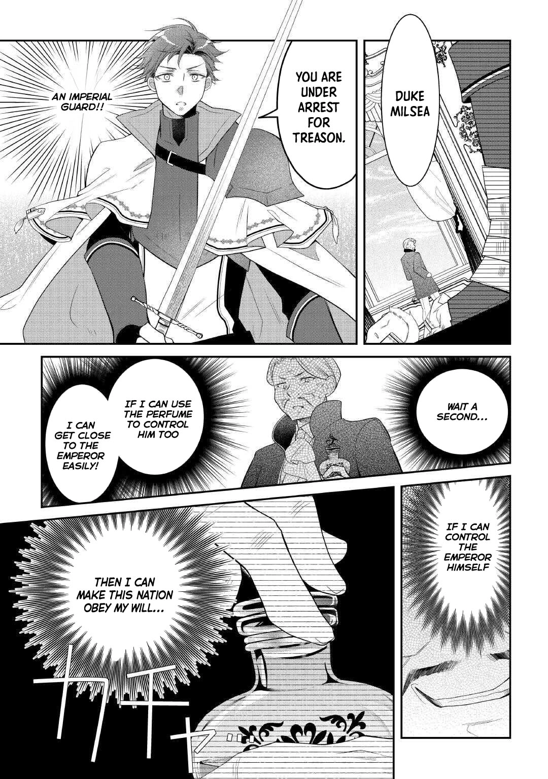 The Dead Queen’s Second Life Chapter 8 - . Page 5