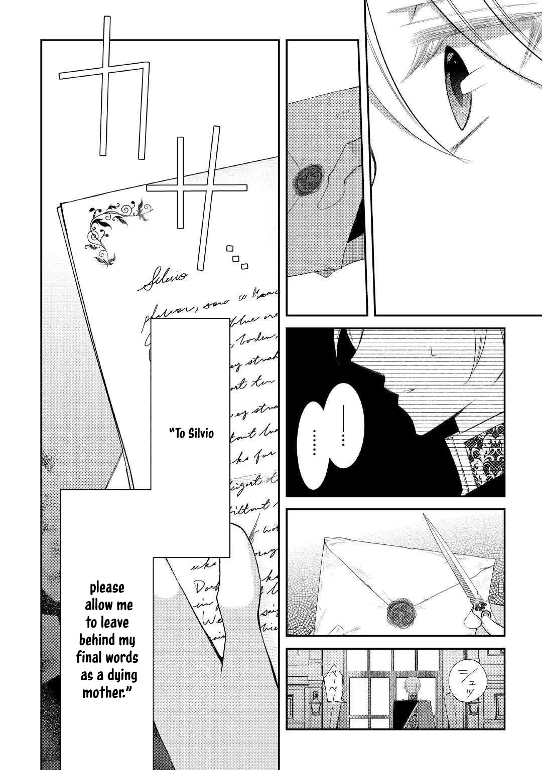The Dead Queen’s Second Life Chapter 8 - . Page 18