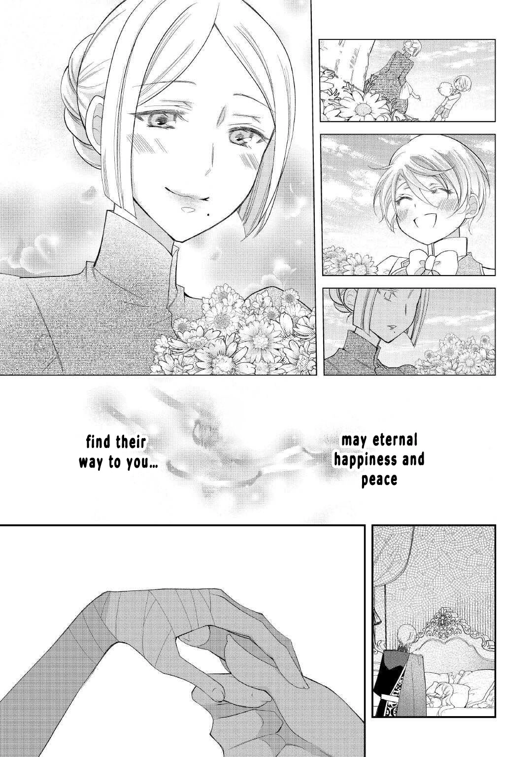 The Dead Queen’s Second Life Chapter 8 - . Page 23