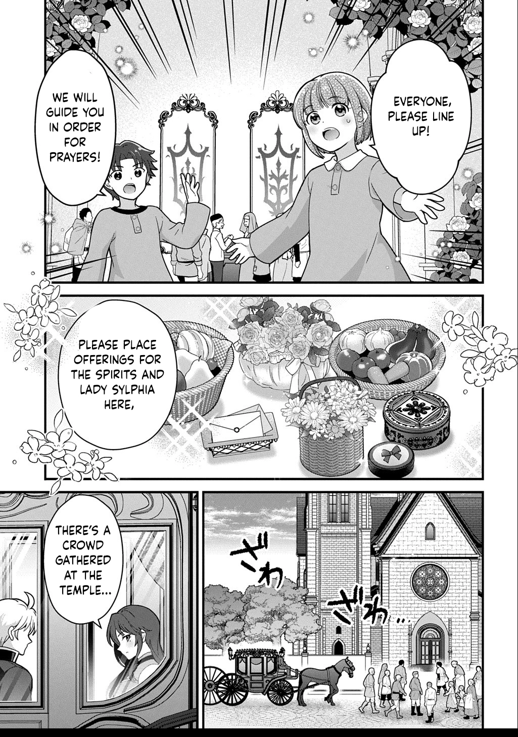 The Decorative Saint Awakens to Her True Power Chapter 7 Page 3