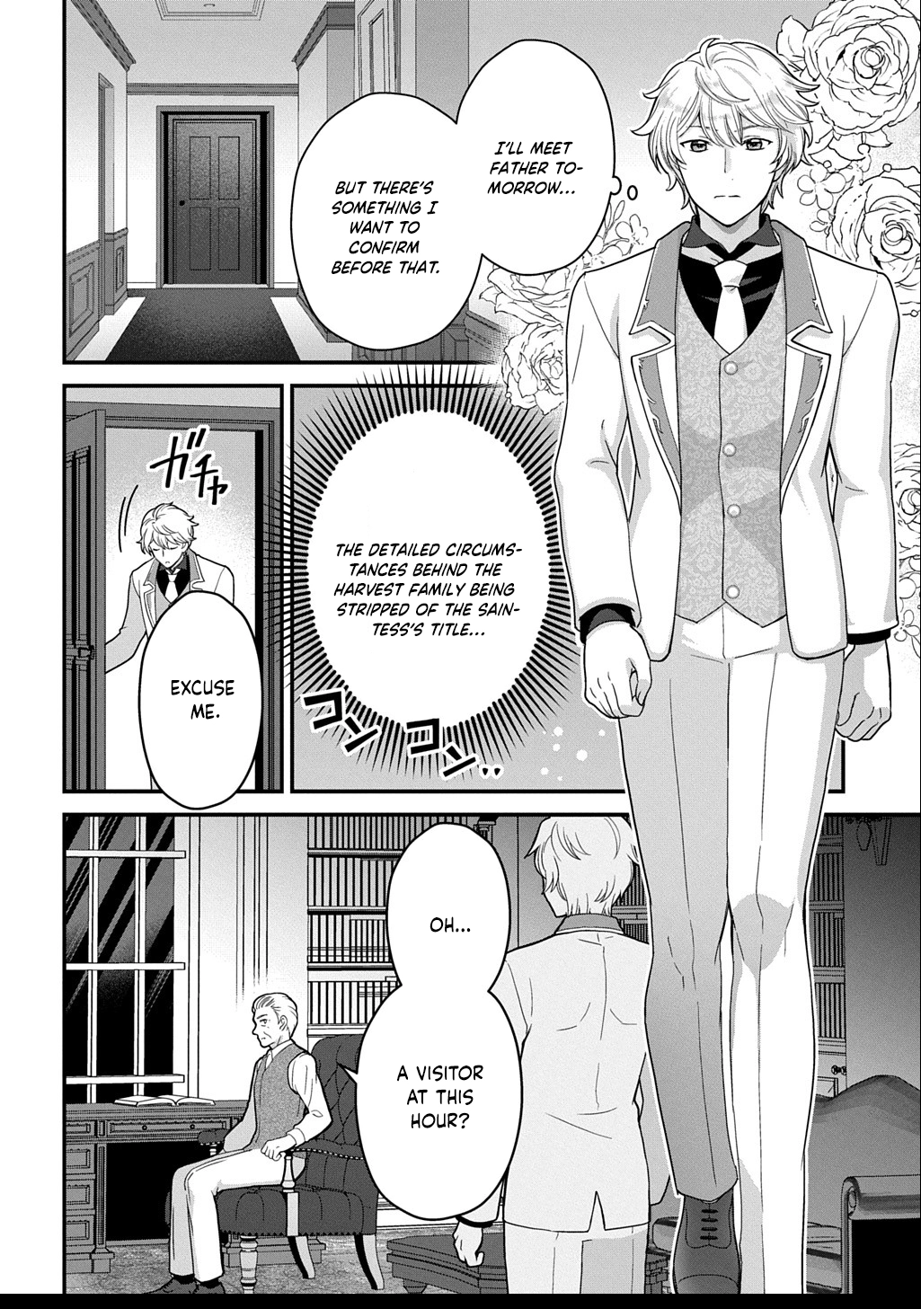 The Decorative Saint Awakens to Her True Power Chapter 7 Page 22