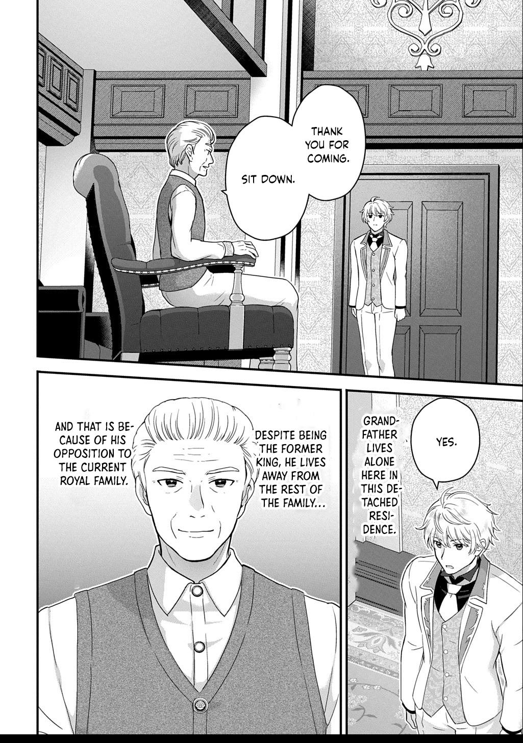 The Decorative Saint Awakens to Her True Power Chapter 8 Page 2