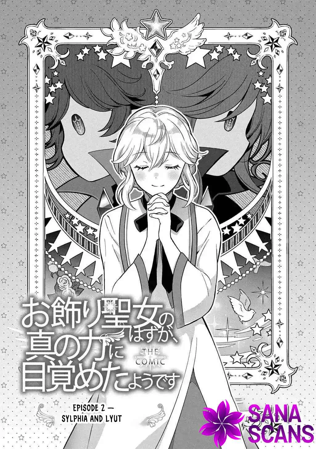 The Decorative Saint Awakens to Her True Power Chapter 2 Page 2