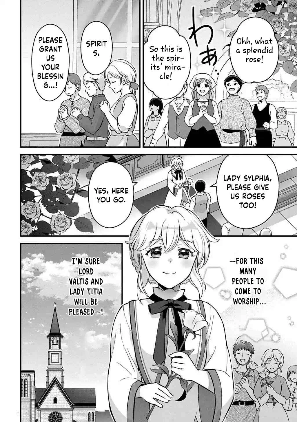 The Decorative Saint Awakens to Her True Power Chapter 2 Page 9