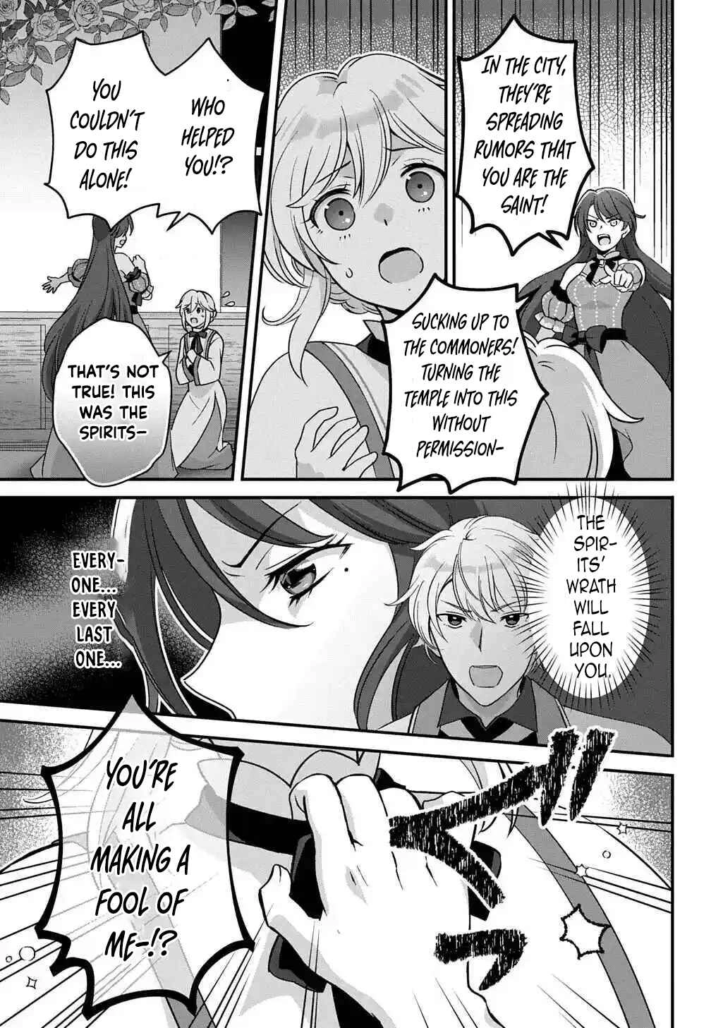 The Decorative Saint Awakens to Her True Power Chapter 2 Page 12