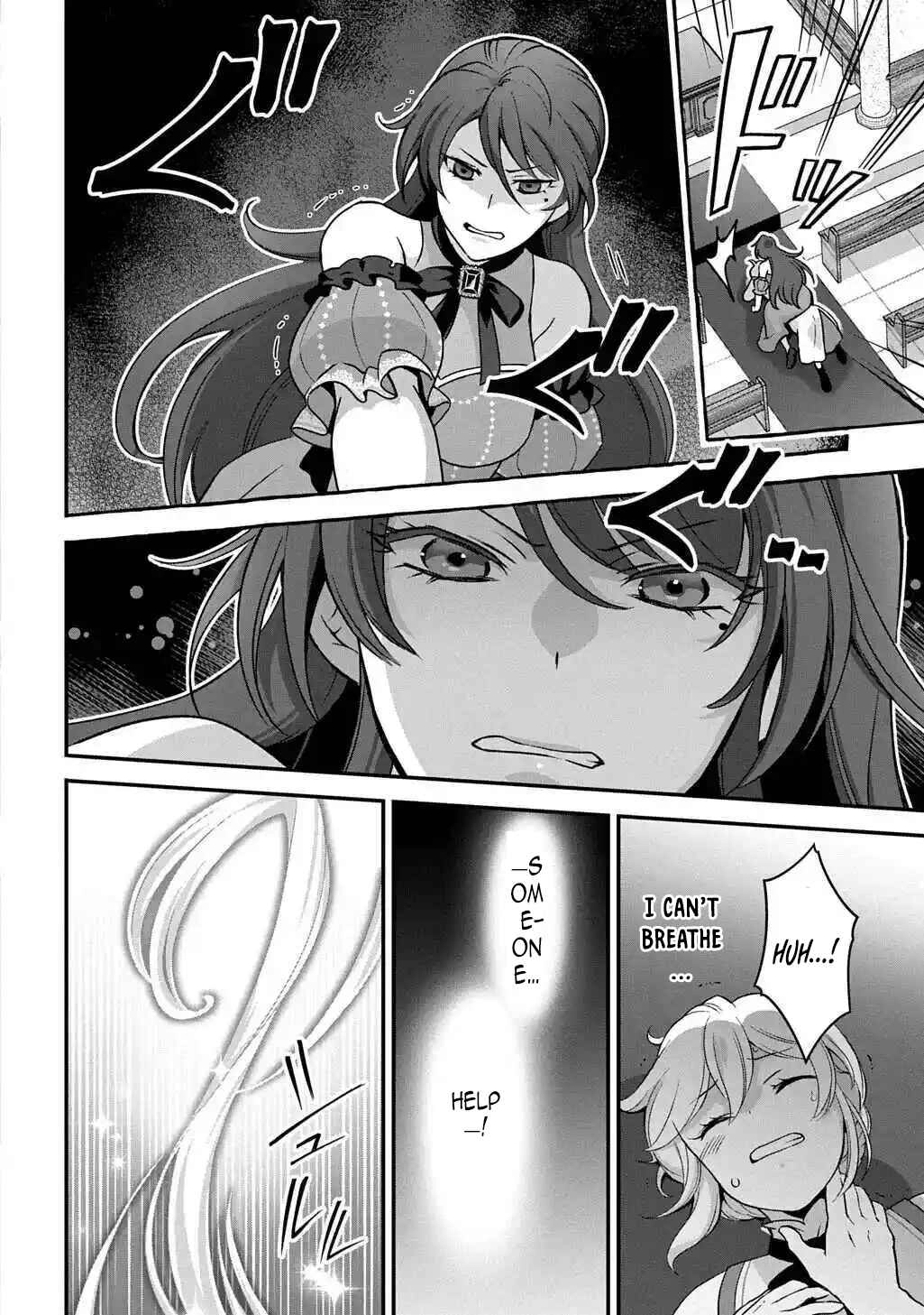 The Decorative Saint Awakens to Her True Power Chapter 2 Page 13
