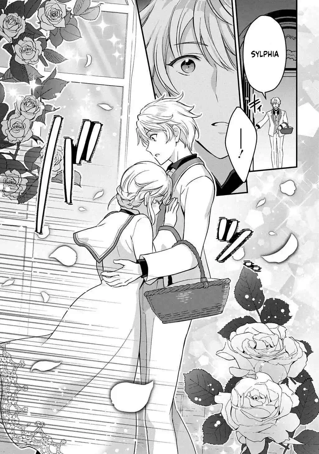 The Decorative Saint Awakens to Her True Power Chapter 2 Page 18