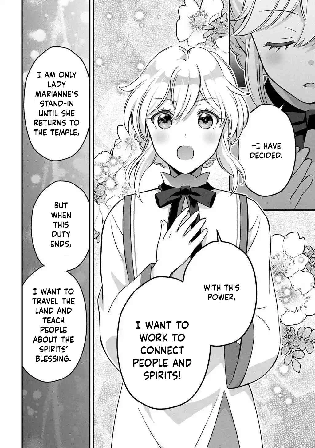 The Decorative Saint Awakens to Her True Power Chapter 2 Page 25