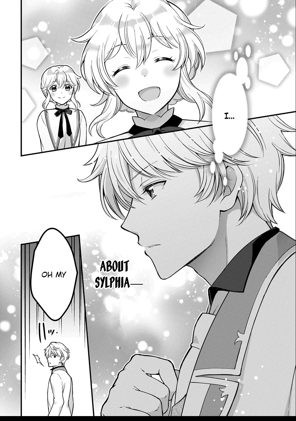 The Decorative Saint Awakens to Her True Power Chapter 3 Page 4