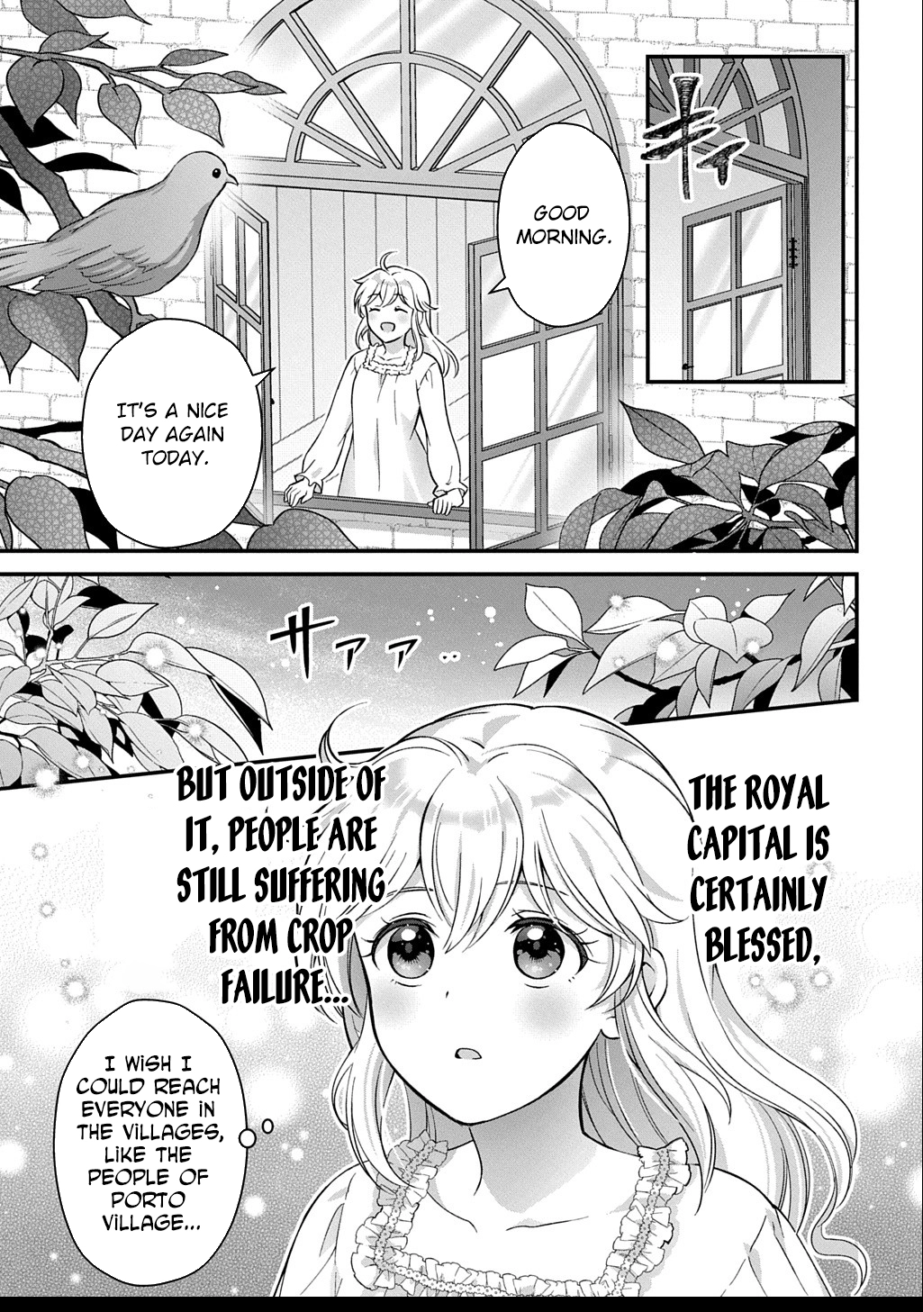 The Decorative Saint Awakens to Her True Power Chapter 3 Page 11