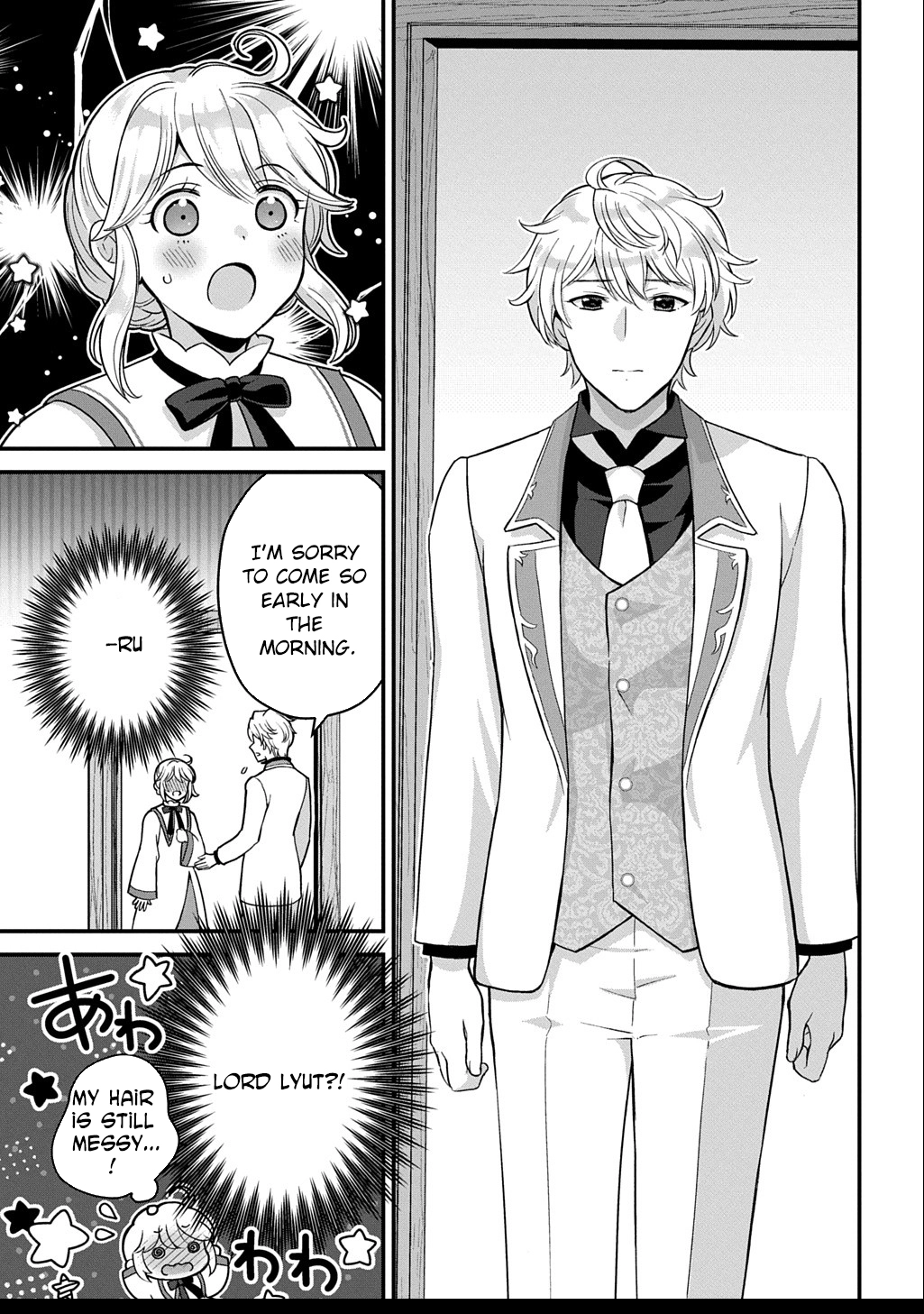 The Decorative Saint Awakens to Her True Power Chapter 3 Page 13