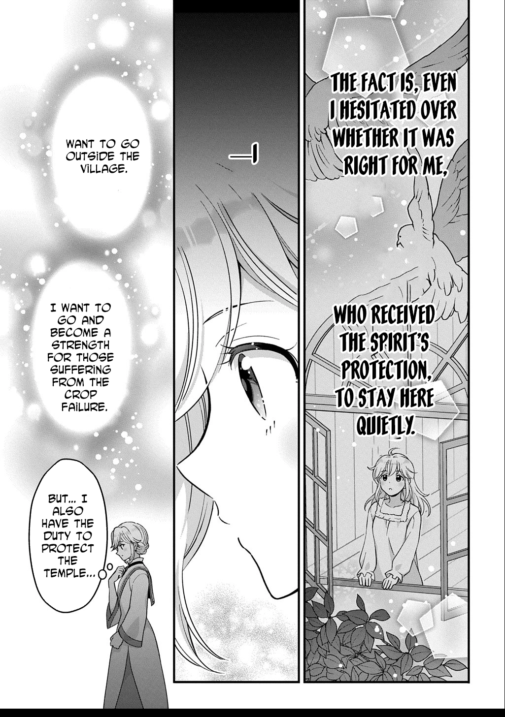 The Decorative Saint Awakens to Her True Power Chapter 3 Page 17