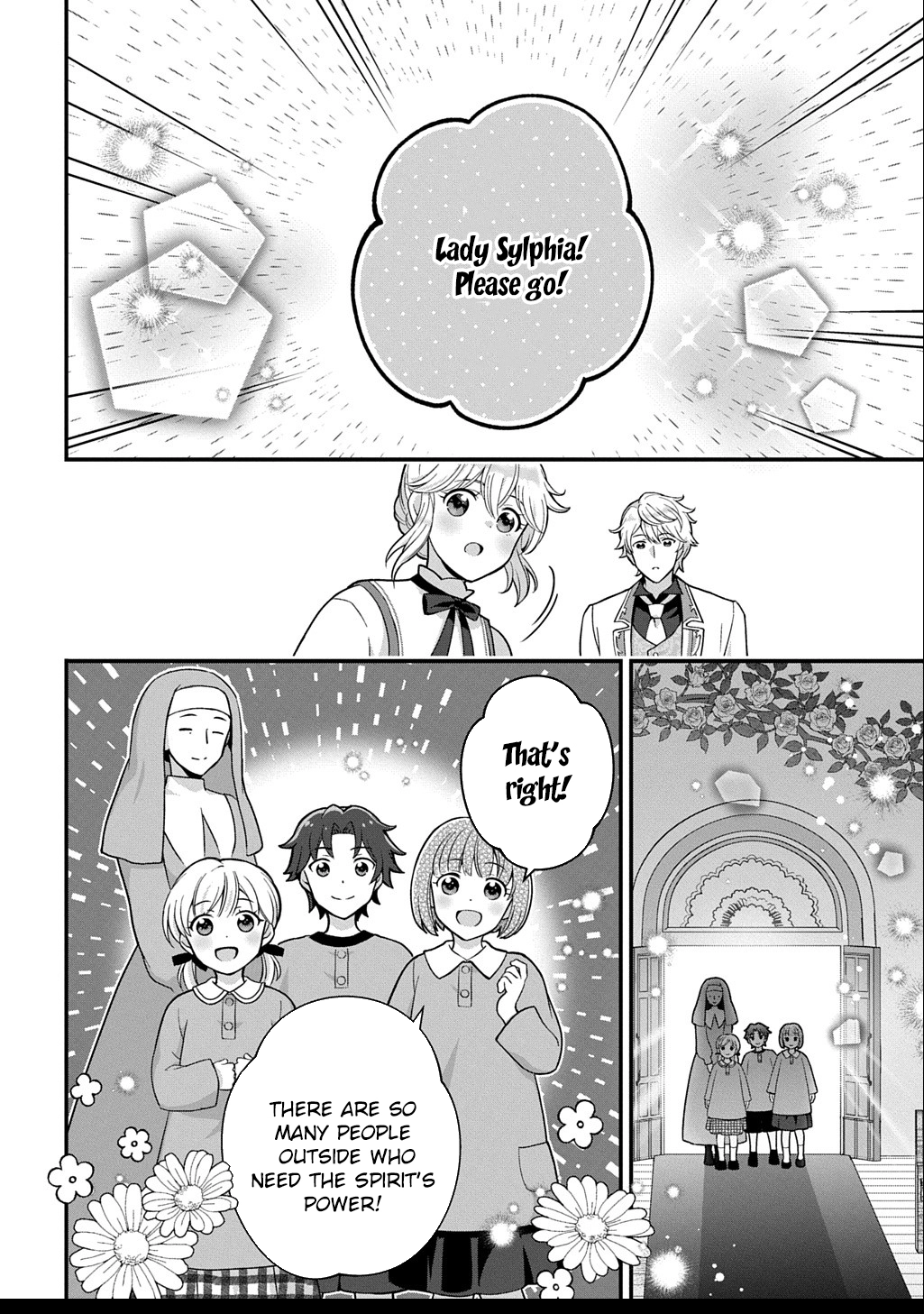 The Decorative Saint Awakens to Her True Power Chapter 3 Page 18
