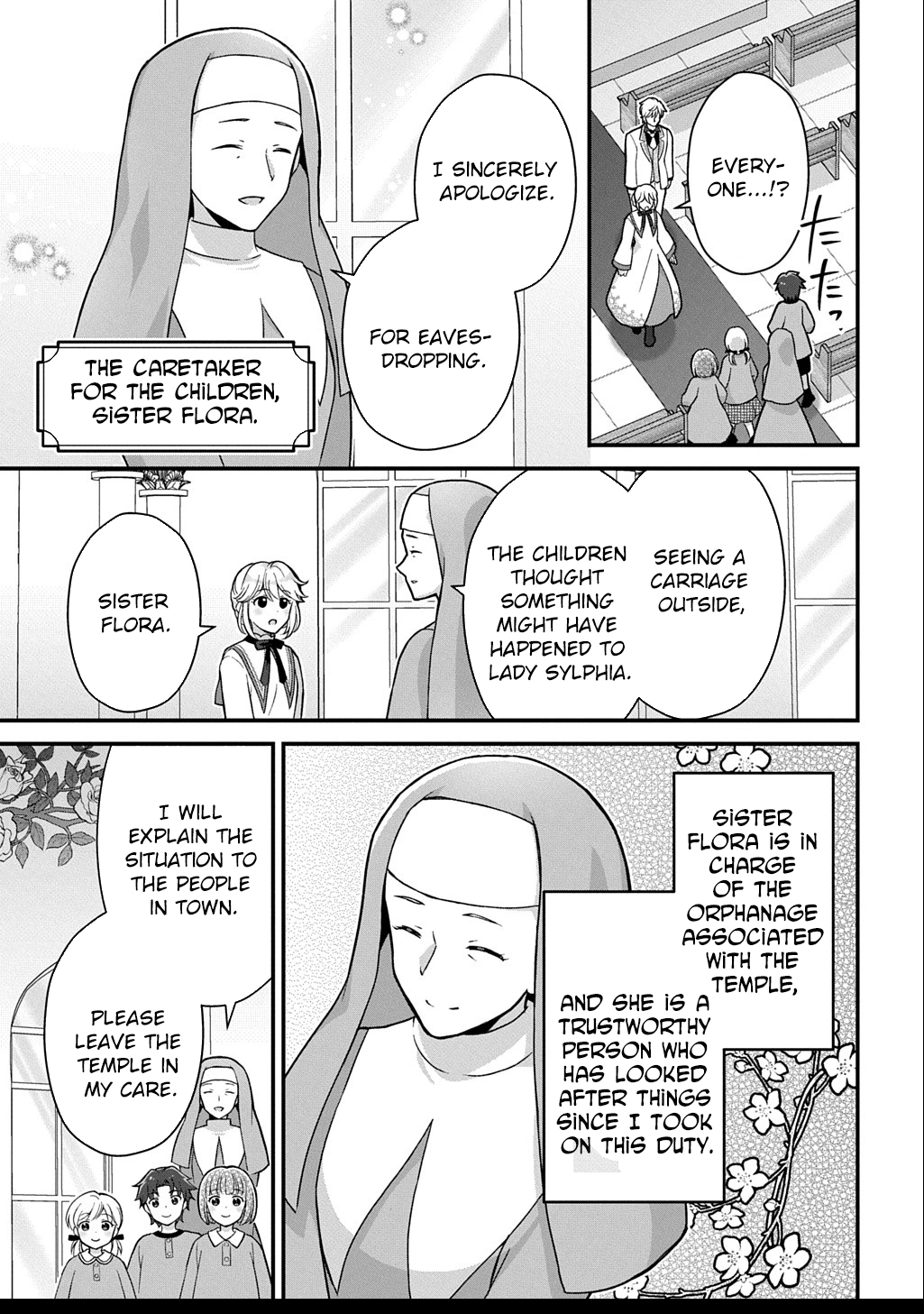 The Decorative Saint Awakens to Her True Power Chapter 3 Page 19
