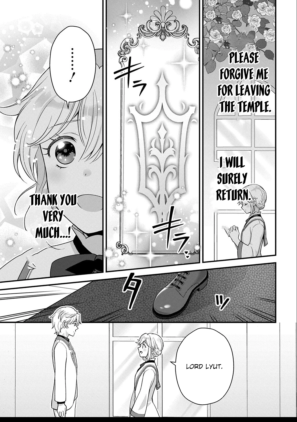 The Decorative Saint Awakens to Her True Power Chapter 3 Page 21