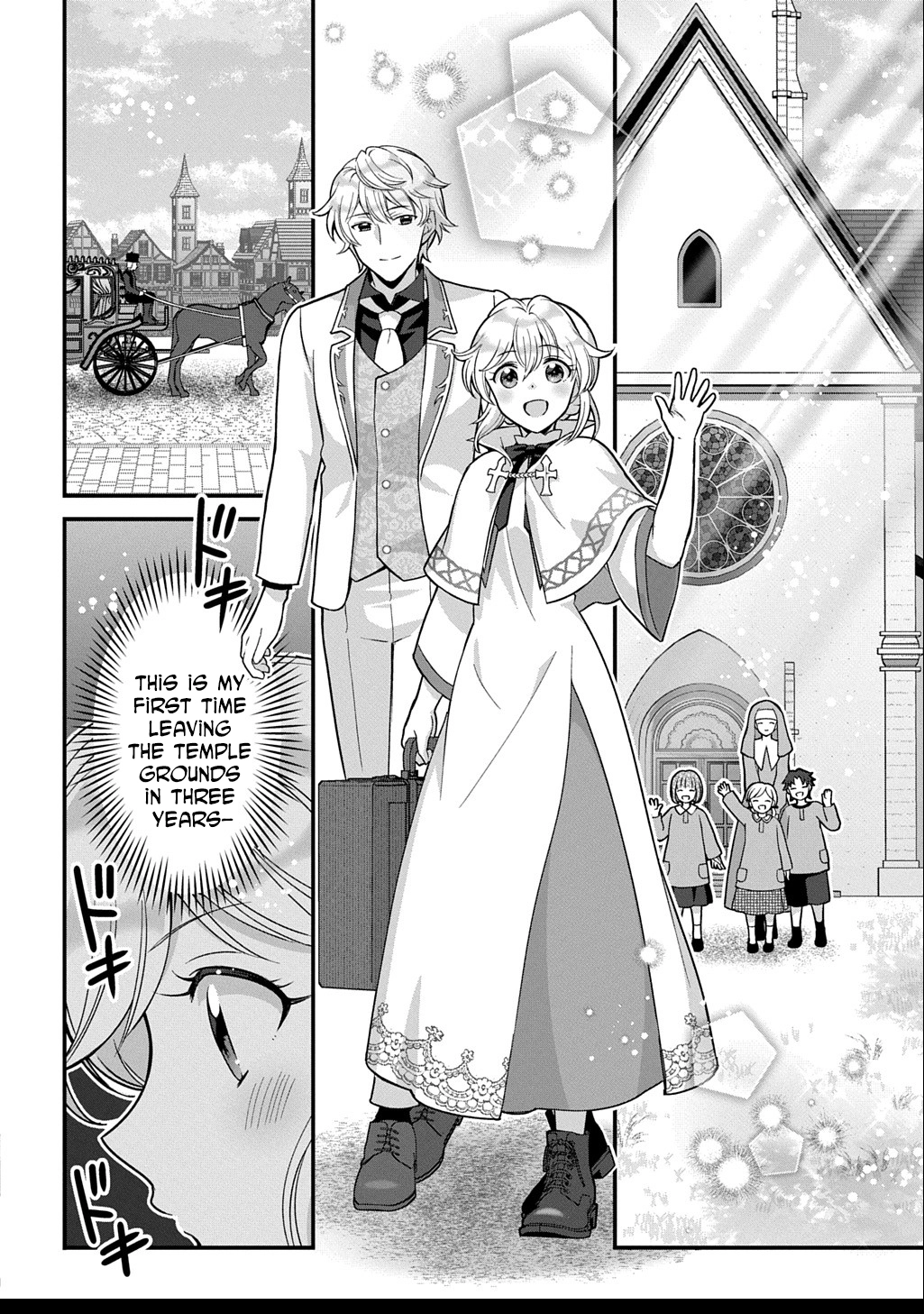 The Decorative Saint Awakens to Her True Power Chapter 3 Page 26